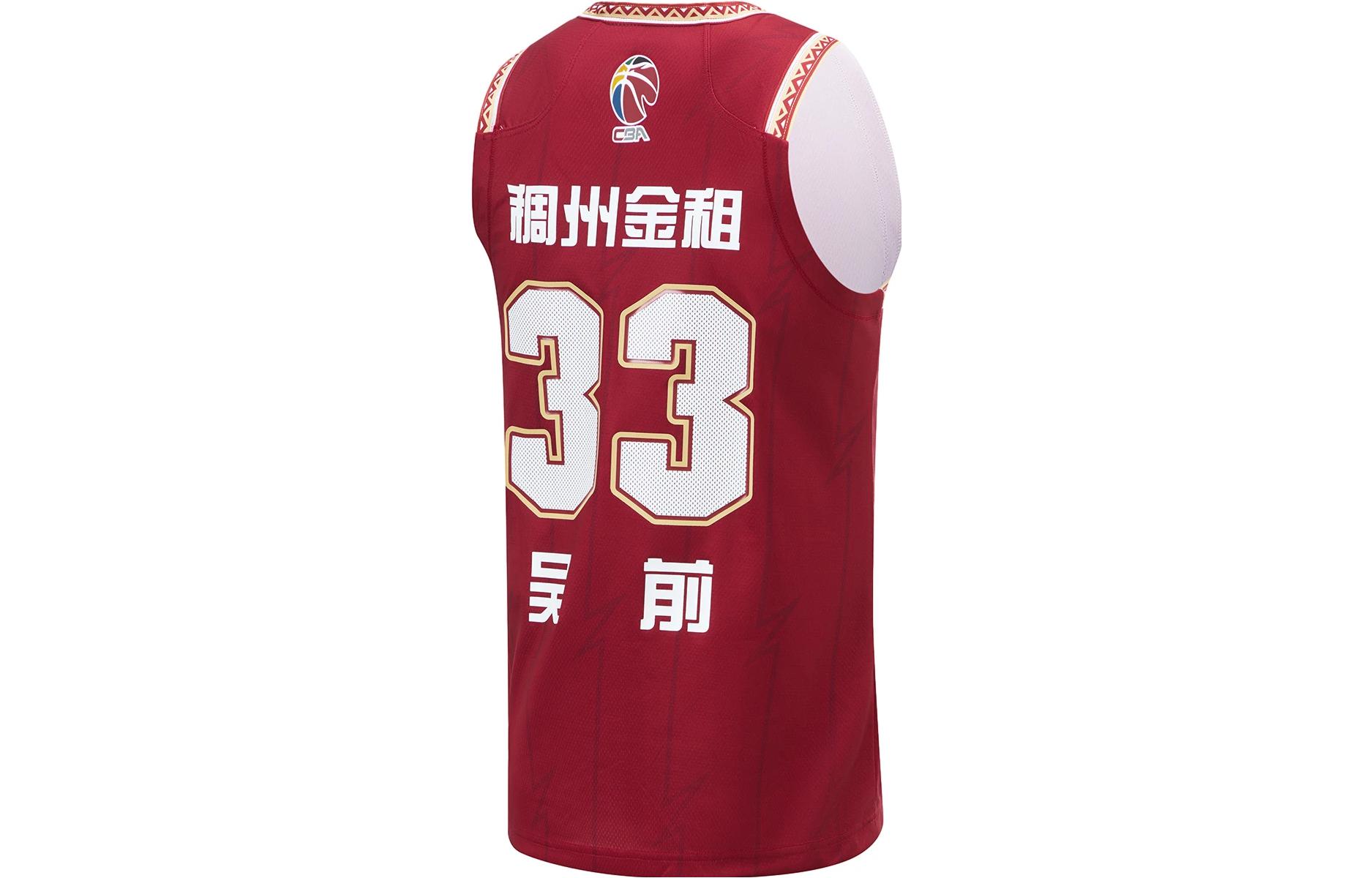Li Ning CBA Collection Basketball Jerseys Men’s Zhejiang Red Moderate Straight Fit