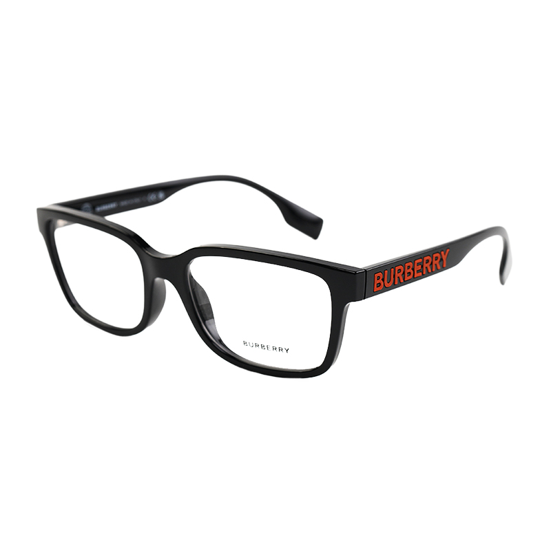 Burberry Square Frame Glasses