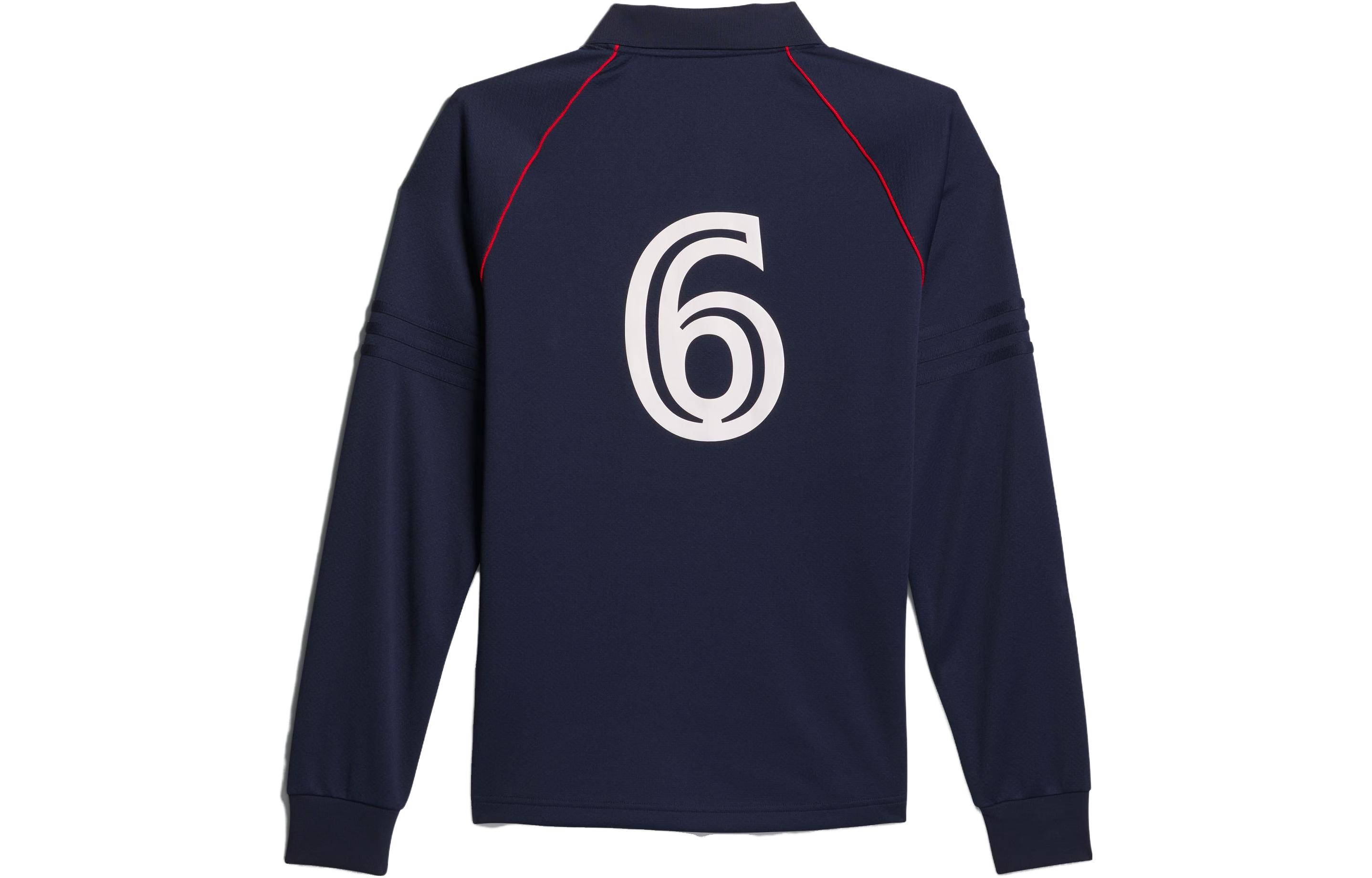 Adidas Soccer Jersey Men’s Blue