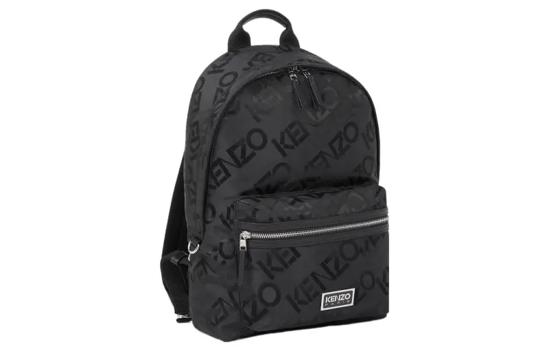 KENZO Logo Jacquard Zipped Backpack