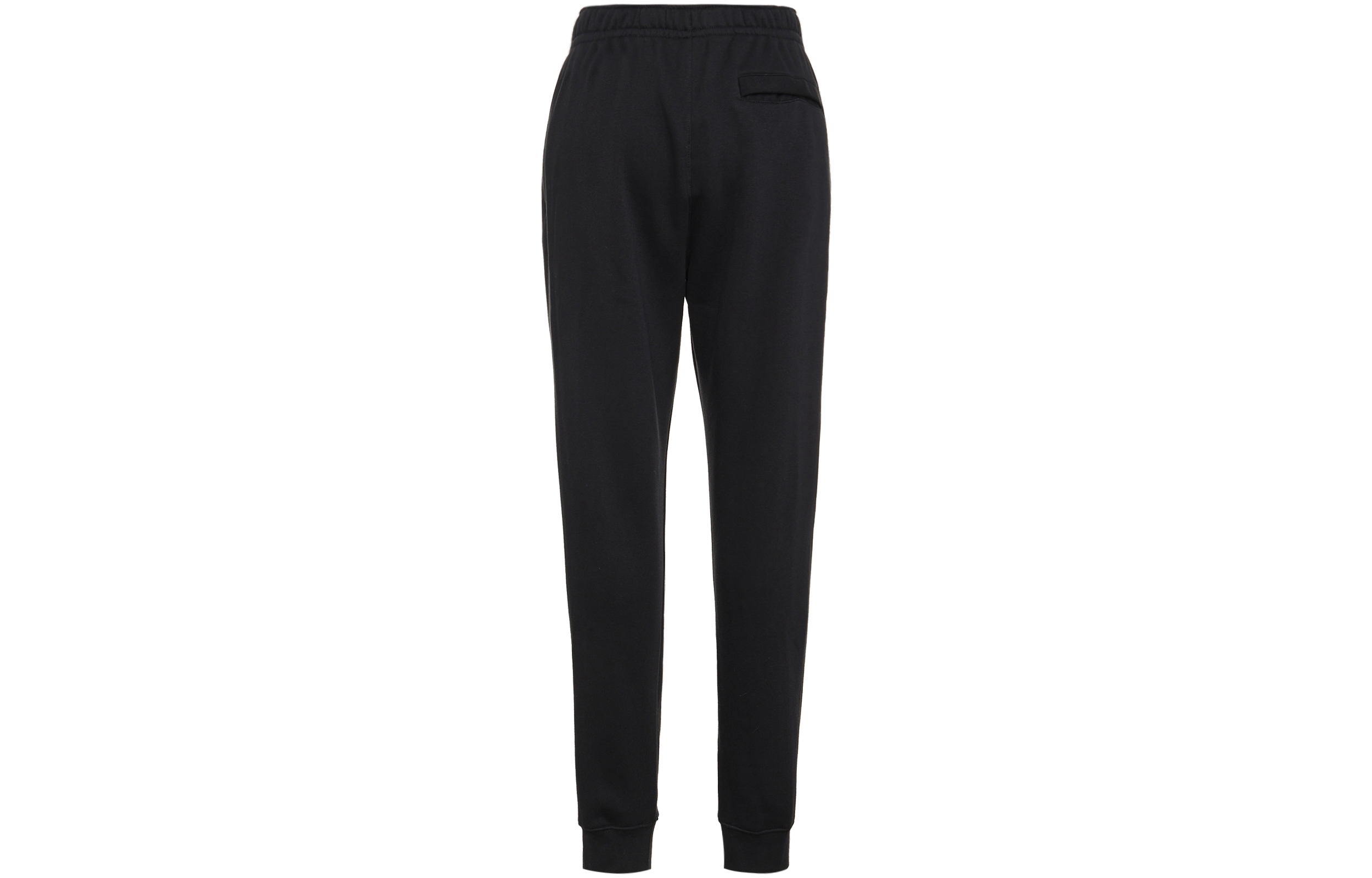 Nike Sportswear Club Fleece Joggers