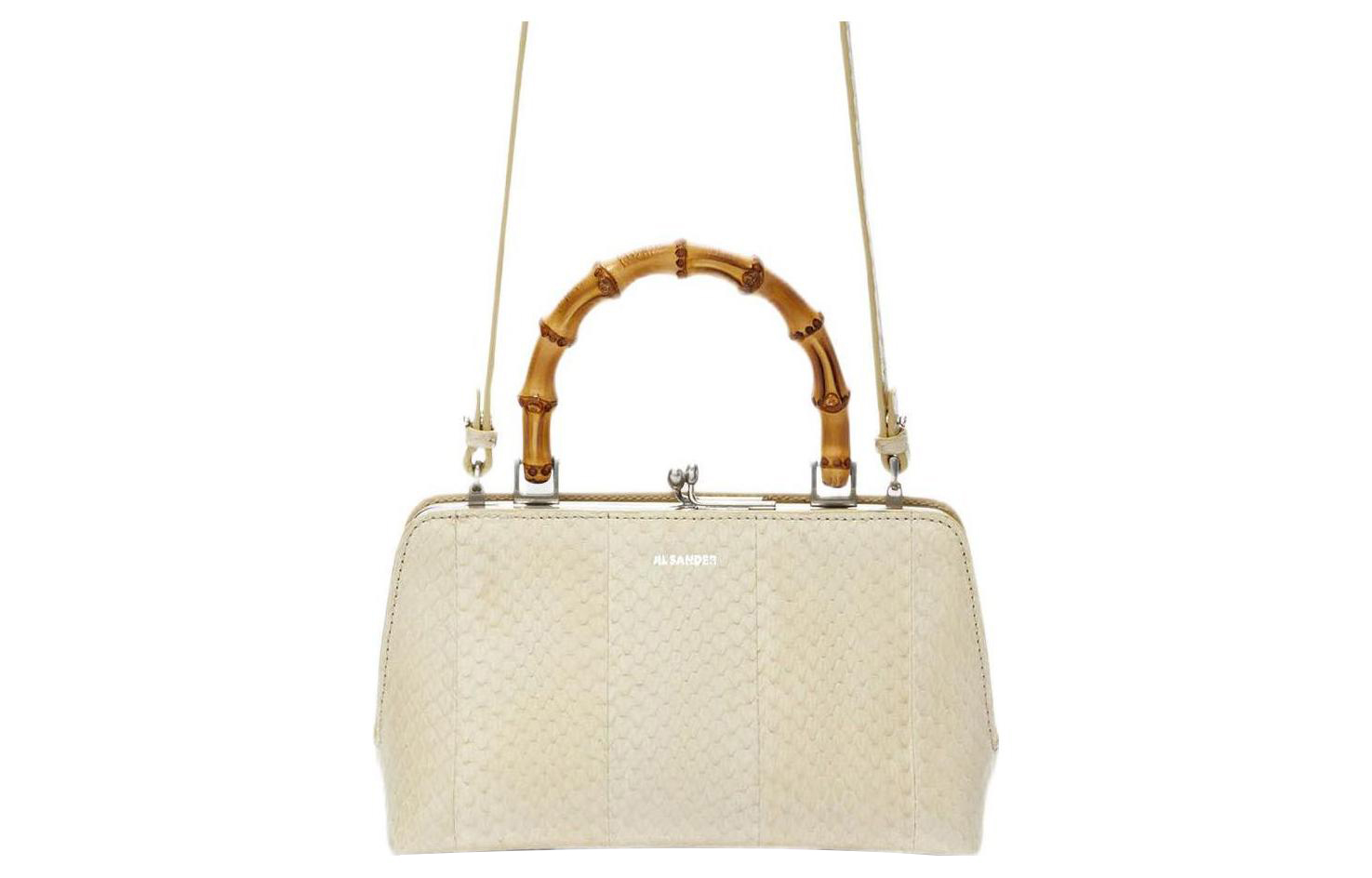 JIL SANDER Jil Sander Enamel Bamboo Handle Embossed Logo Enamel Shoulder Crossbody Tote Mini Women Cream White