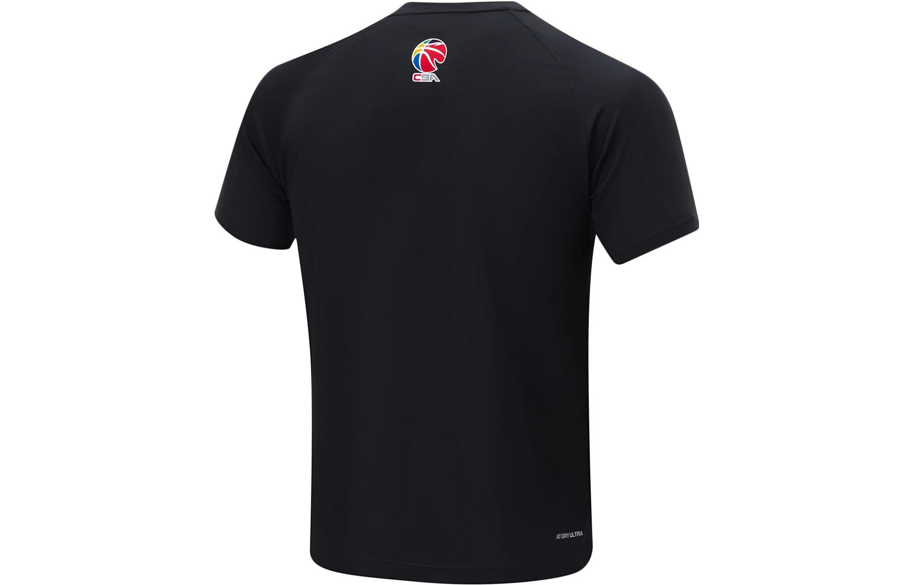 Li Ning CBA Basketball Jersey Men’s Black