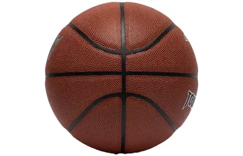 Anta Anta microfiber synthetic basketball, non-slip and wear-resistant, milk brown, No. 7 training game