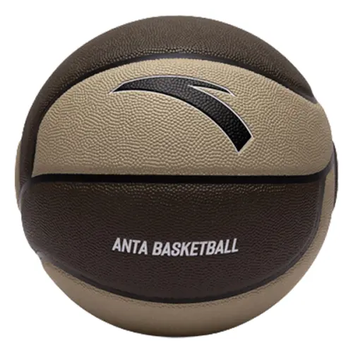 Anta Rubber Basketball Non-slip and Wear-Resistant Dark Khaki No. 7 Training Same Style for Men and Women