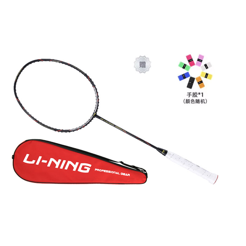 Li Ning 3D CALIBAR Collection Full Carbon Badminton Rackets Speed Type Enhanced Swing Speed Advanced Level 670mm