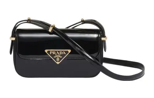 PRADA Patent Leather, Leather Crossbody Bag, Shoulder Bag Women's Black