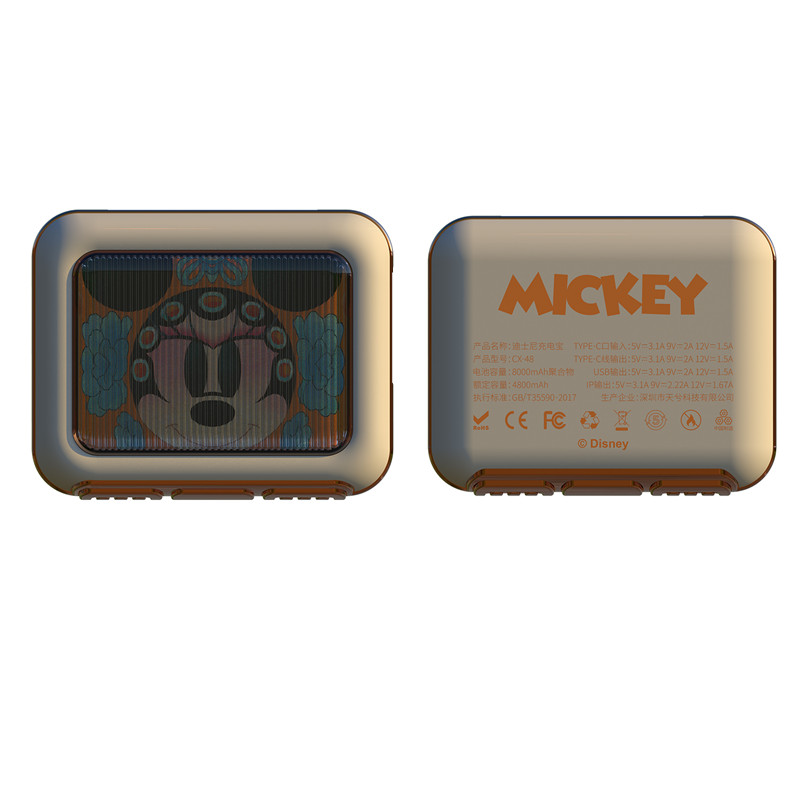 Disney Disney Power Bank CX-100 Mini Compact Chinese Style Cute Girls Suitable for Huawei Vivo Apple Xiaomi Oppo Mobile Power Supply Can Go On Airplanes 8000 mAh