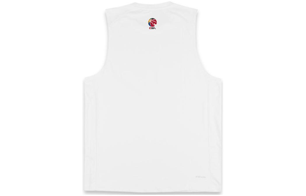 Li Ning CBA Collection Basketball Jersey Men’s White