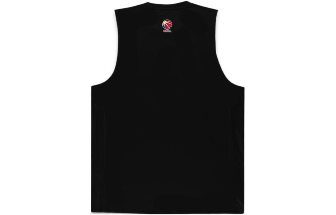 Li Ning CBA Collection Basketball Jersey Men’s Black
