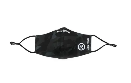 A BATHING APE Camouflage-print Face Mask