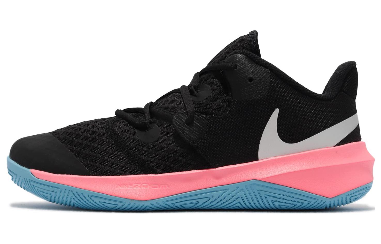 Nike HyperSpeed Court Zoom