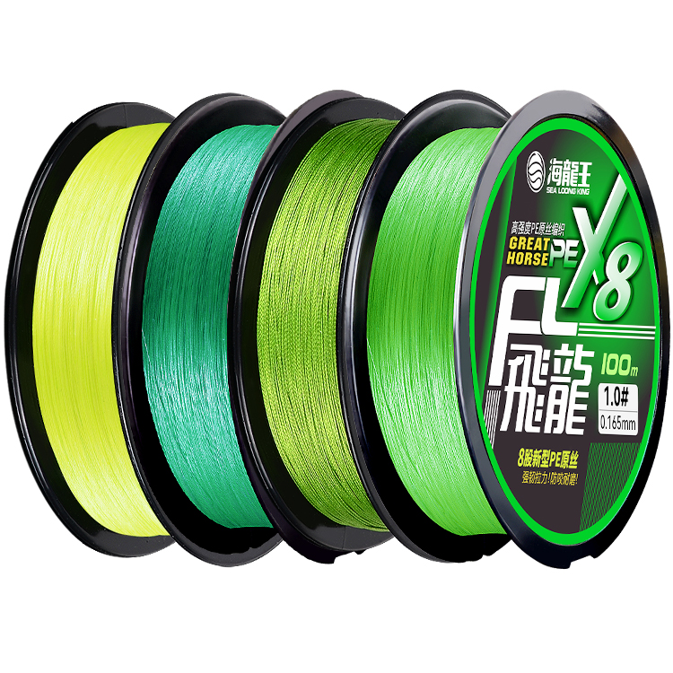 Hailongwang fishing line main line sub-line strong tensile strength and wear resistance 100M