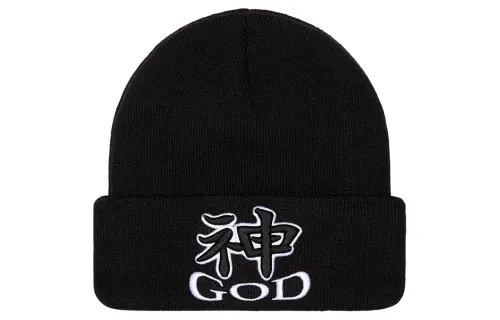 Supreme God Beanie