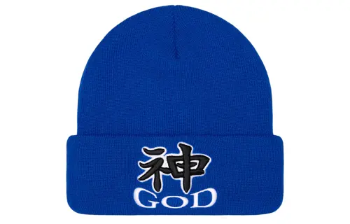 Supreme God Beanie