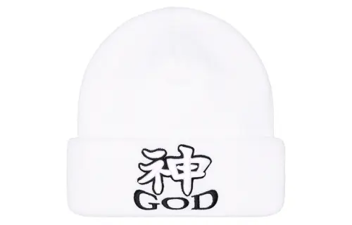 Supreme God Beanie