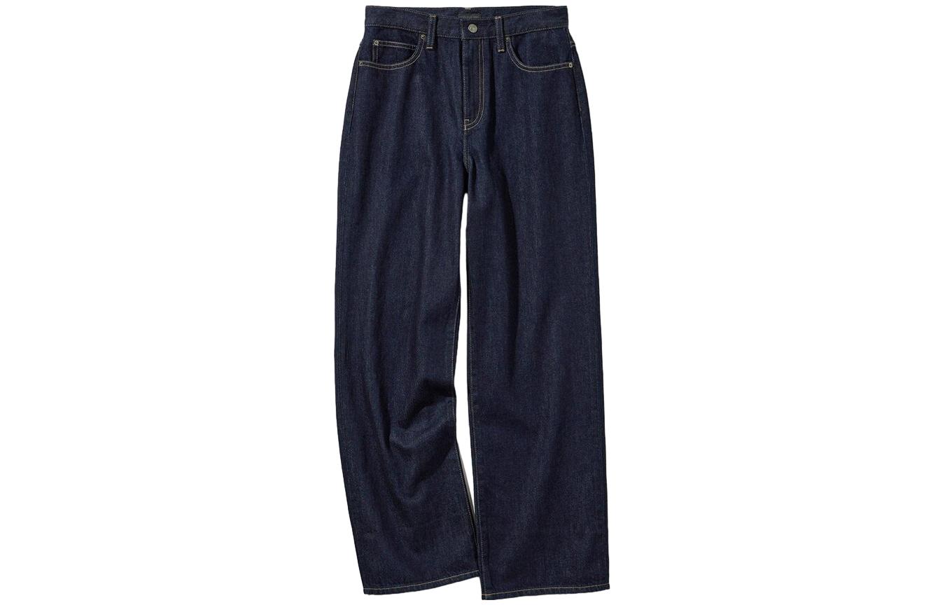 UNIQLO Uniqlo FW24 Denim Series Solid Color Zipper Straight Washed Mid-Rise Jeans Women's Navy Blue