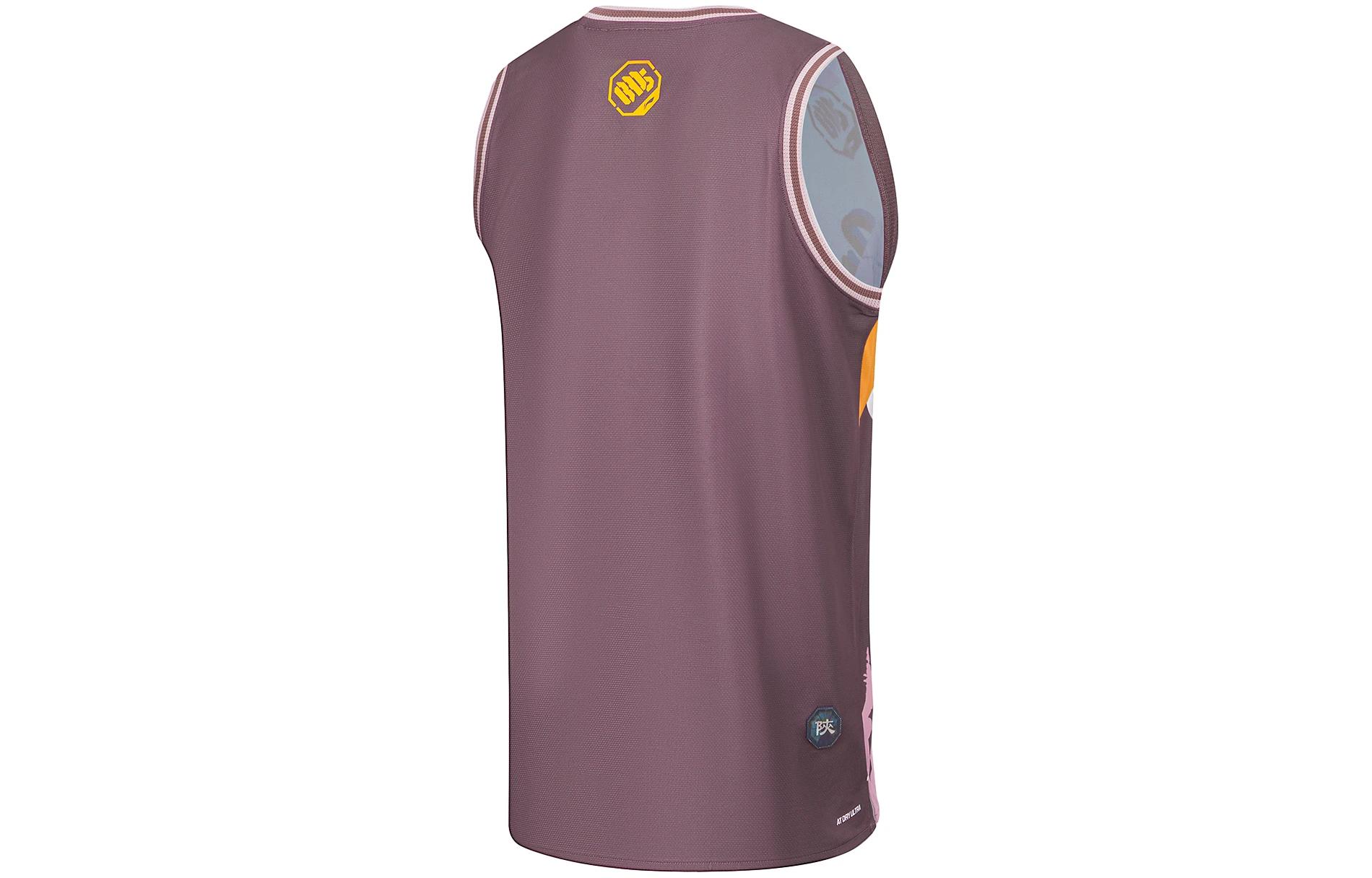 Li Ning BADFIVE Basketball Jersey Men’s Perilla Brown