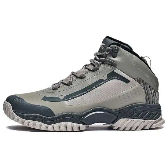 LiNing Dominator Lite Anti-Slip Wear-Resistant Mid-Top Casual Shoes Men's Gray