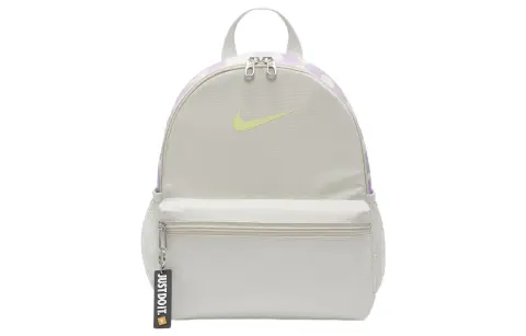 Nike Recycled Polyester Backpack Backpacks Men's Light Gray