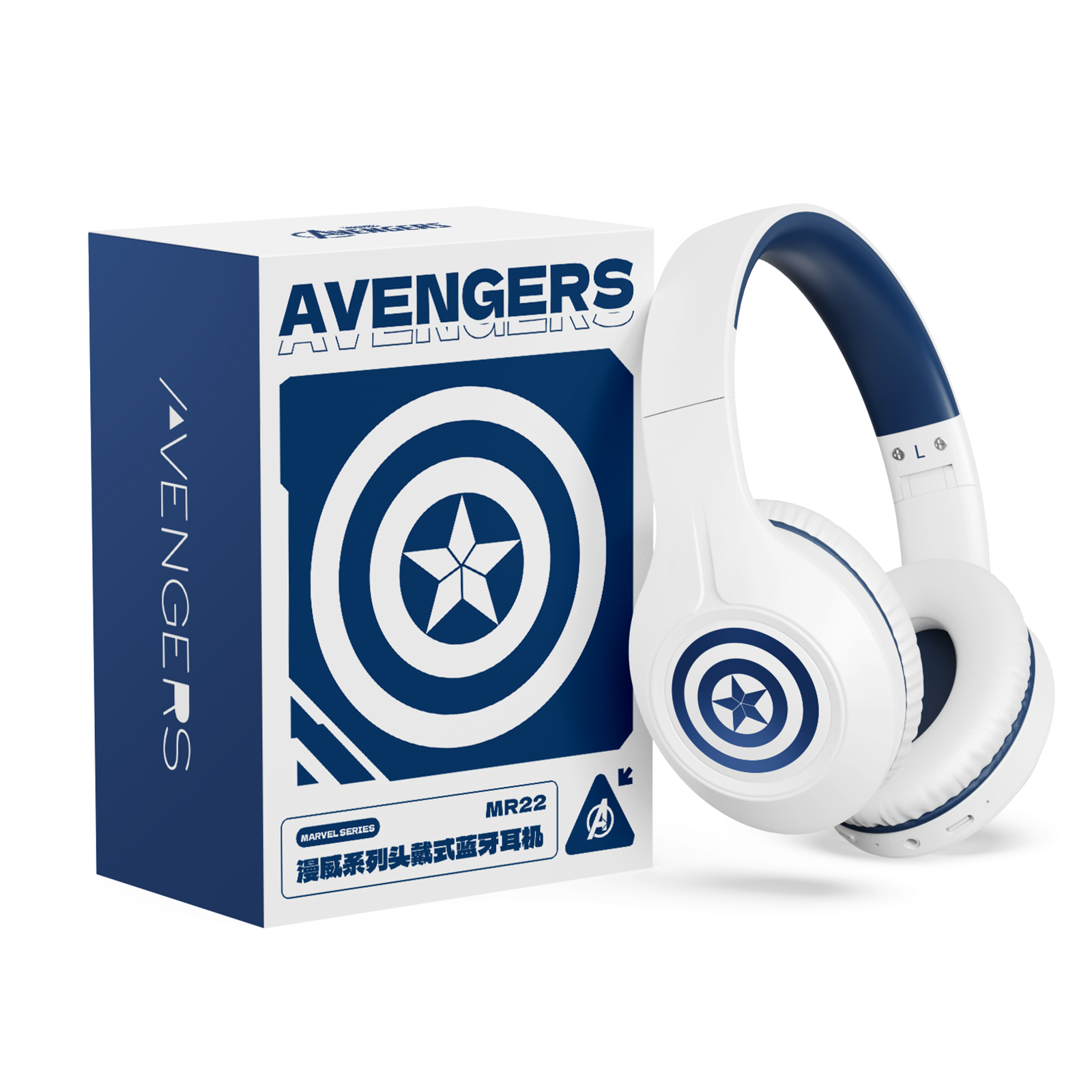 MARVEL Marvel MR22 Hero Series Music, Sports and Running Gaming and E-Sports Low Latency Black Band Mic Long Battery Life Bluetooth 5.3 SD Card Mode Foldable Storage Head-Ear Passive Noise Reduction Headphones