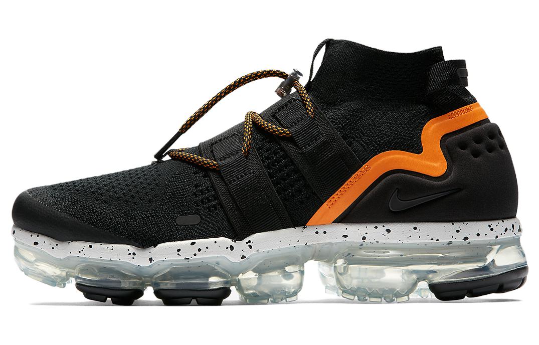 Nike Air VaporMax Utility