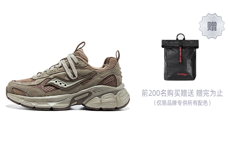 Saucony 2K CAVALRY 2K