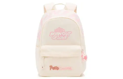 Li Ning League Of Legends Poro Collaboration Collection Zip Closure Polyester Backpack Unisex Ecru