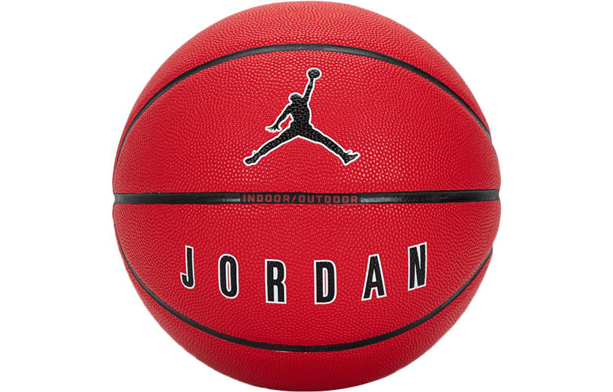 Jordan Artificial Leather Basketball Abrasion Resistant Red Size 7 Street Training Unisex