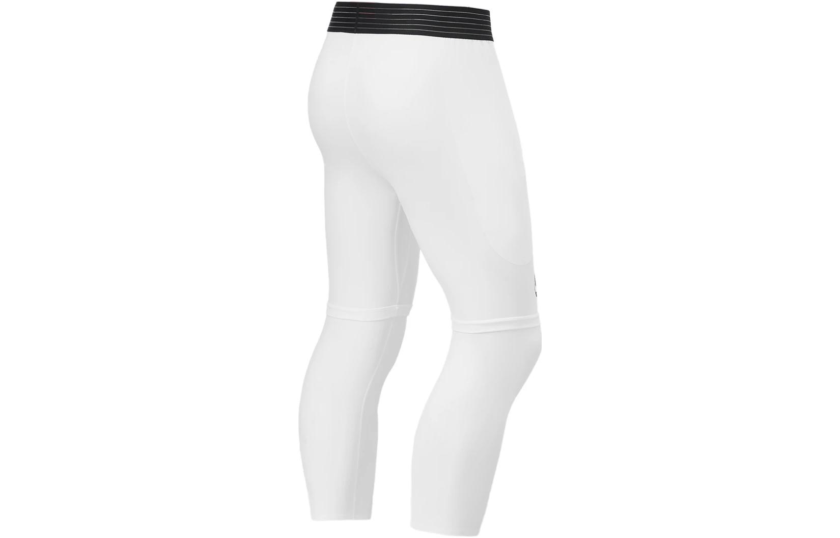 Li Ning BadFive Professional Basketball Collection Capri Sports Pants Men’s Basic White