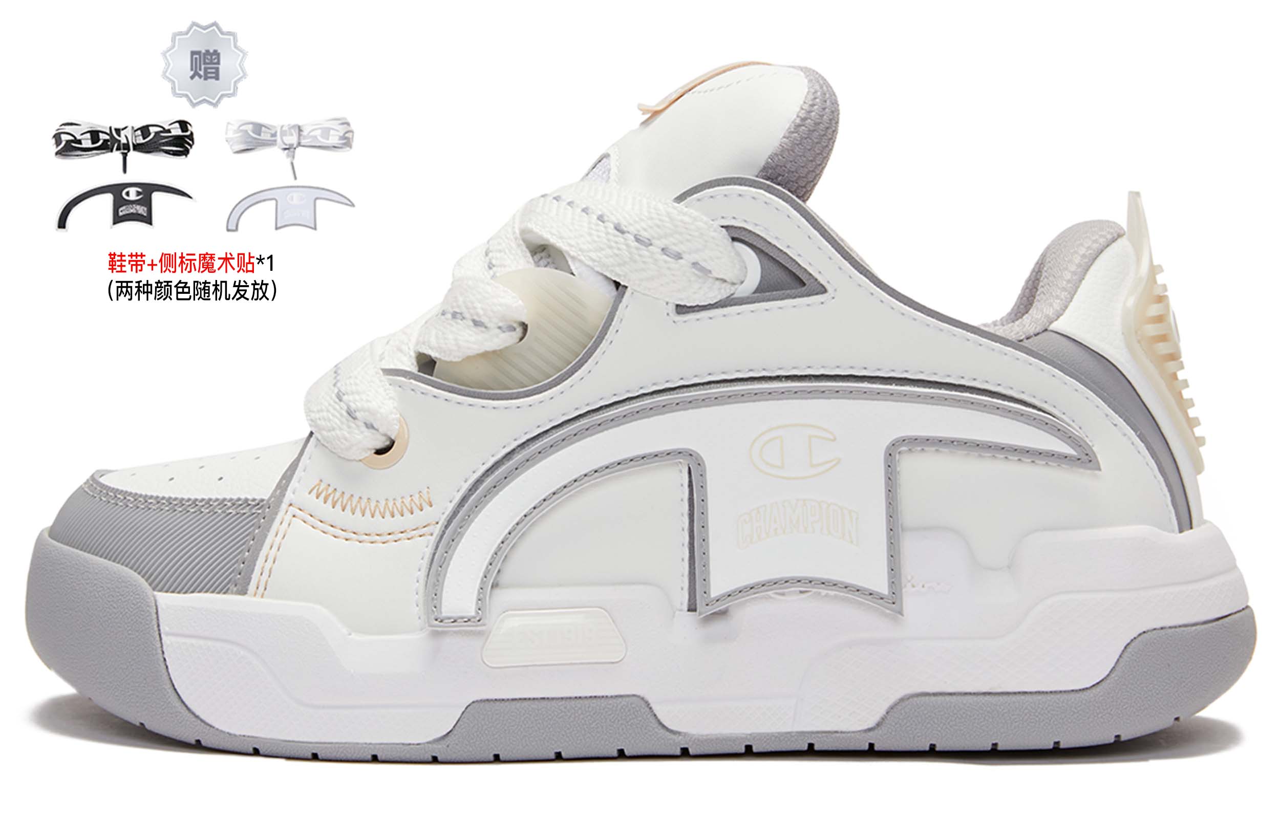 Champion essentials tron skatev1. Дутыши champion tronskate v1. Champion essentials. Nike tabi shoes. Adidas alexander wang bball low.