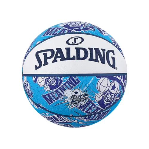SPALDING Spalding Basketball Kid Series Moisture-Absorbent Leather Basketball Wear-Resistant Non-Slip Genuine Leather Feel Blue No. 7 Training Men and Women Same Style National Bank Version