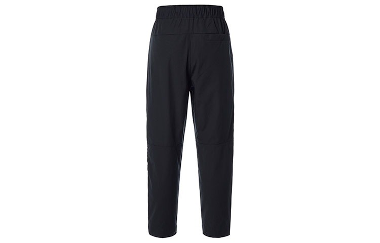 Nike Sportswear City Made Woven Pants