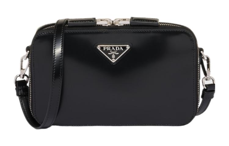 Мужская сумка Prada Brique (черная)