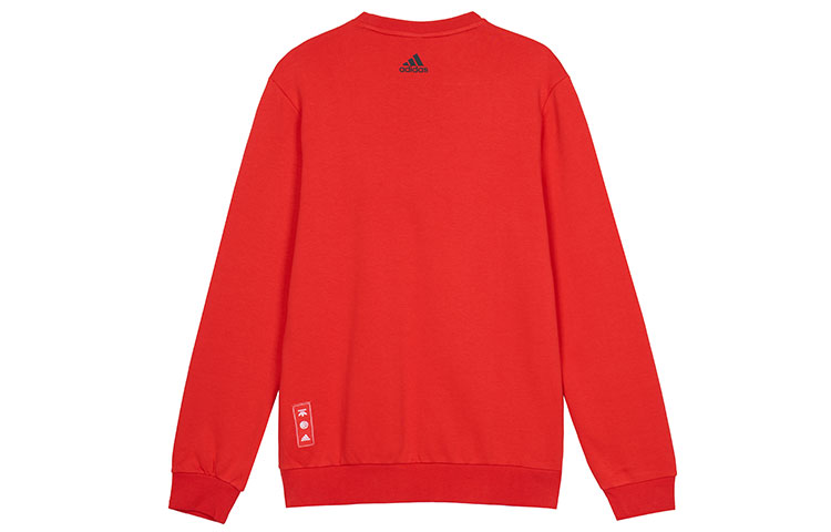 Мужское худи adidas CNY Logo (красное) — фото 2