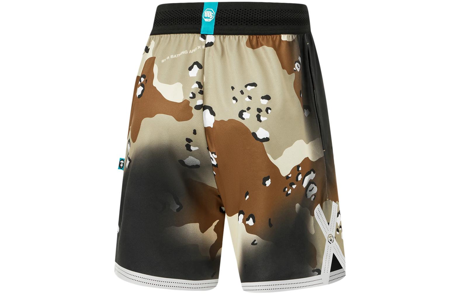 Li Ning x Aape Badfive Basketball Shorts Men’s Chaos Brown All Over Print