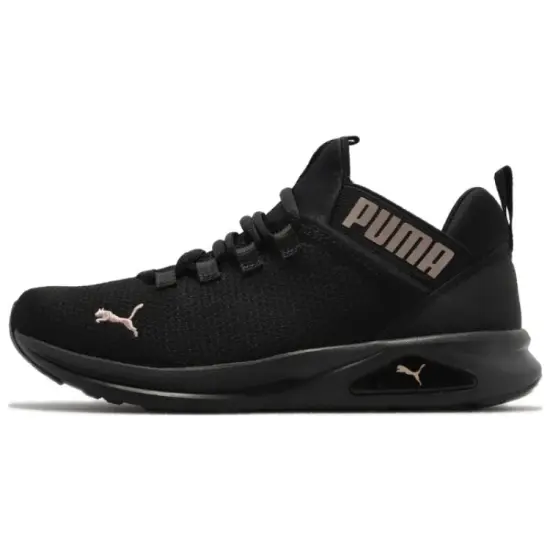 Puma Enzo 2 Clean 'Black Rose Gold'