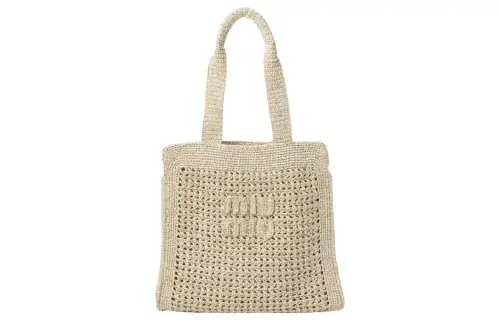 MIU MIU Raffia With Fabric Tote Bag, Shopping Bag, Handbag Women's Yellow Iron Ore