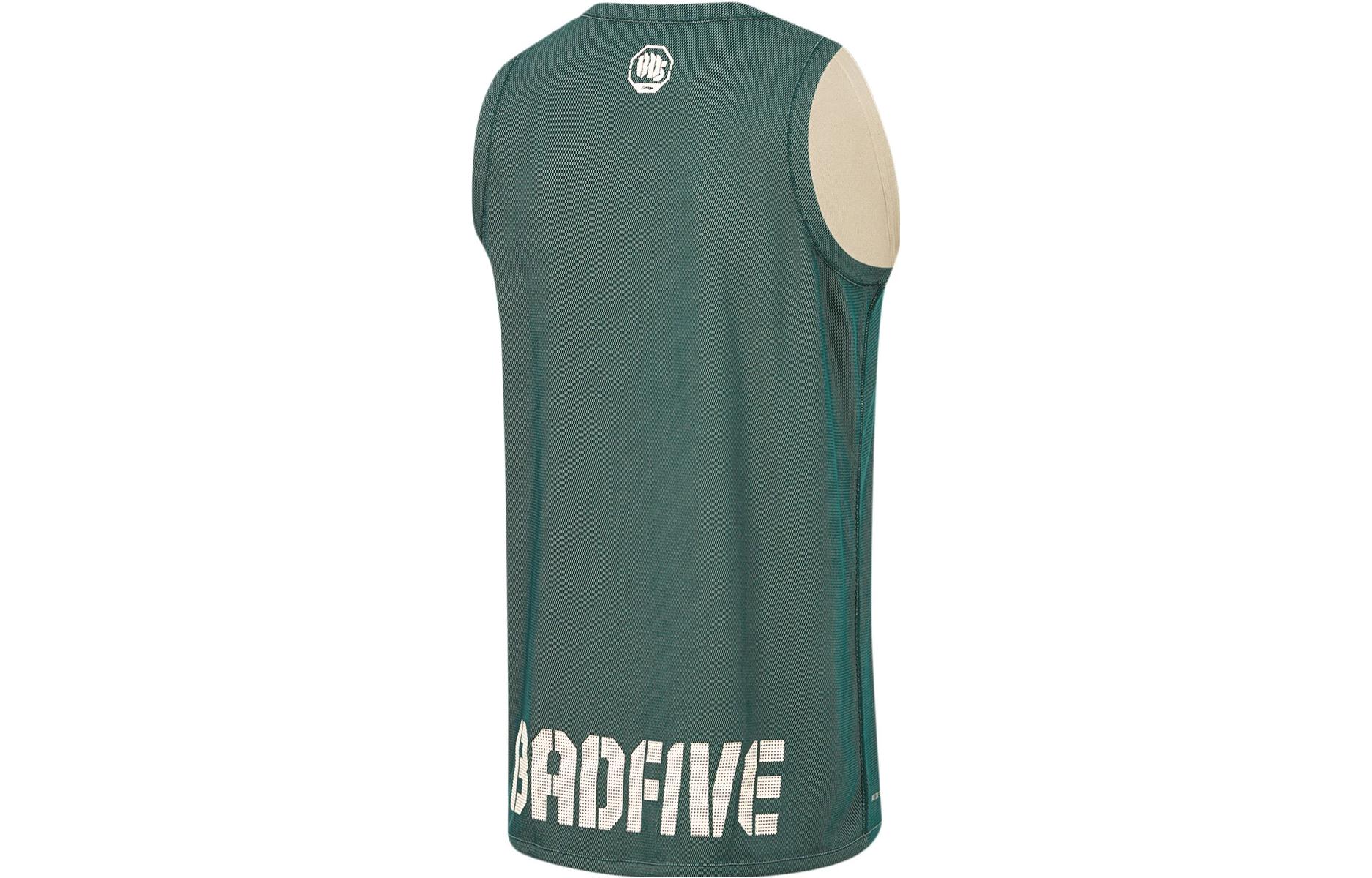 Li Ning Badfive Basketball Jersey Men’s Lush Green Dusty Khaki