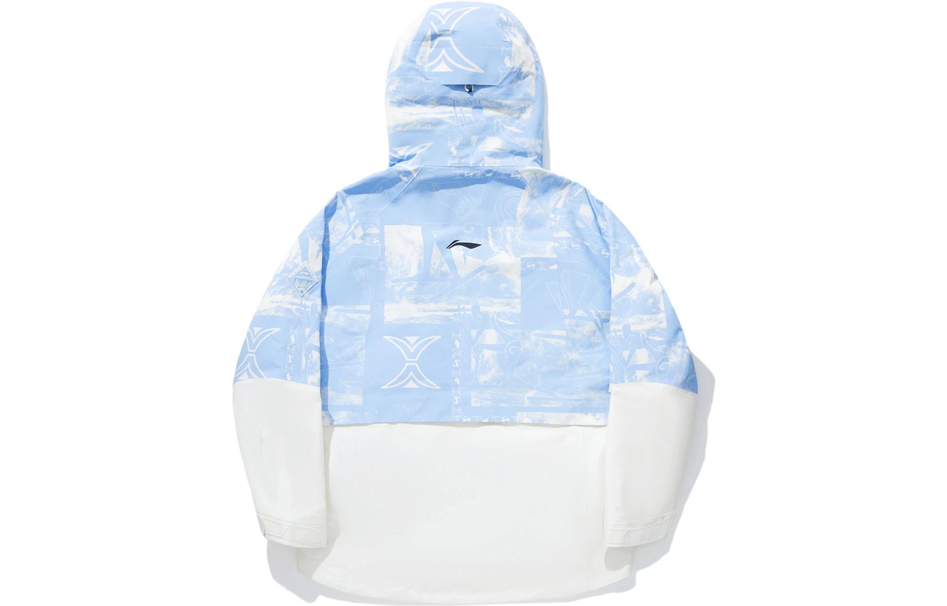 Li Ning Ski Top Unisex New Aurora Blue All Over Print Ecru