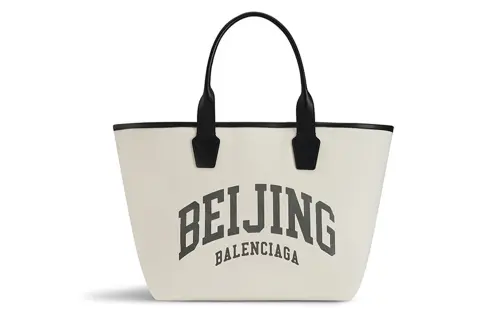 Balenciaga Fabric With Calfskin Tote Bag, Shopping Bag, Shoulder Bag, Handbag Women's Beige
