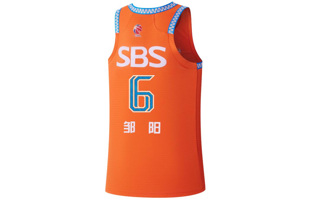 Li Ning CBA Collection Basketball Jersey 23 24 Season, Fan Edition, Fujian Team, Zou Yang Size 6 Men’s Orange Red
