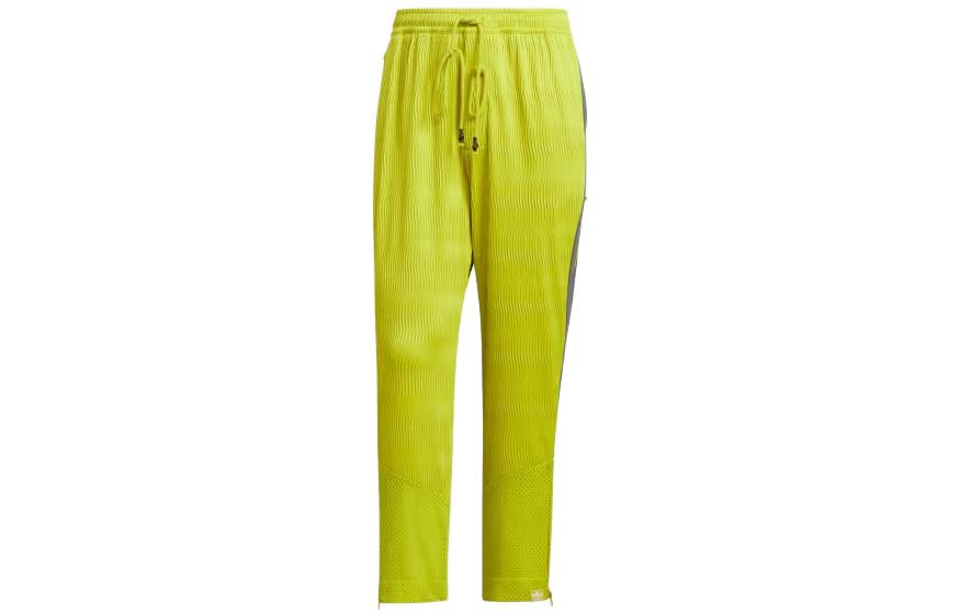 Adidas Originals X Song For The Mute Sftm Trousers