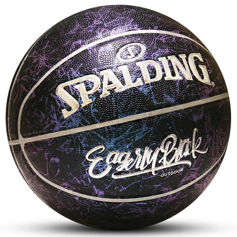 SPALDING Pu Basketball Black Purple Size 7 Competition Unisex