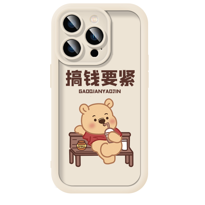 Disney Disney, apple, phone case, strawberry, protective compatible lens for men and women, fall protection, 14/13/12/11/