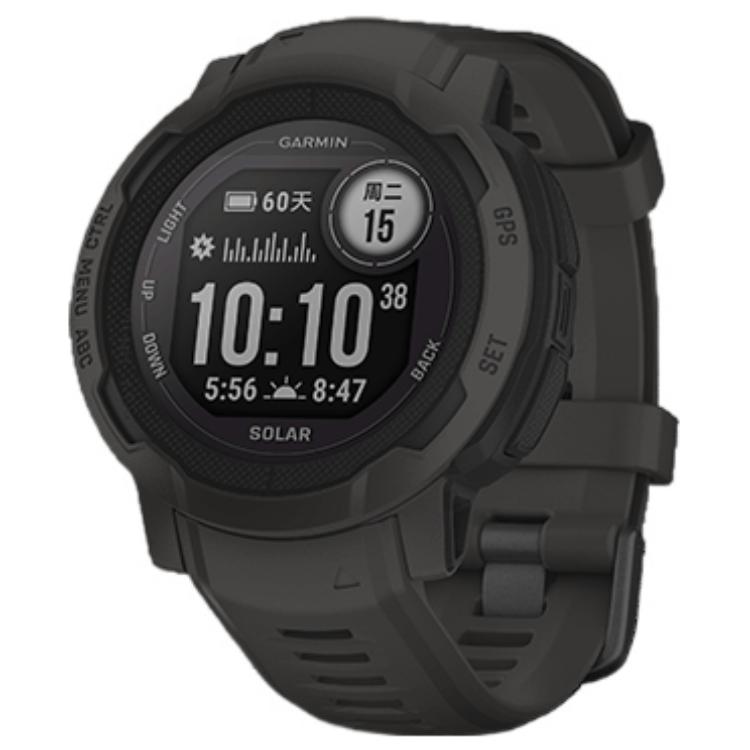 Garmin Instinct® 2 45mm