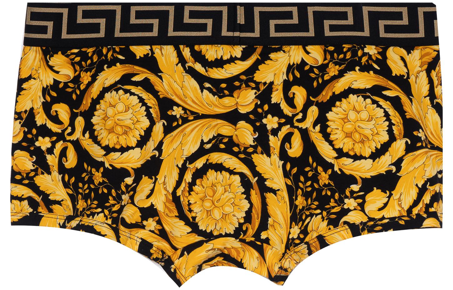 VERSACE SS23 Logo