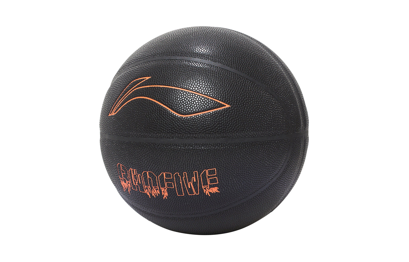 Li Ning Badfive Moisture Absorbing Leather Basketball Black Size 7 Training Unisex