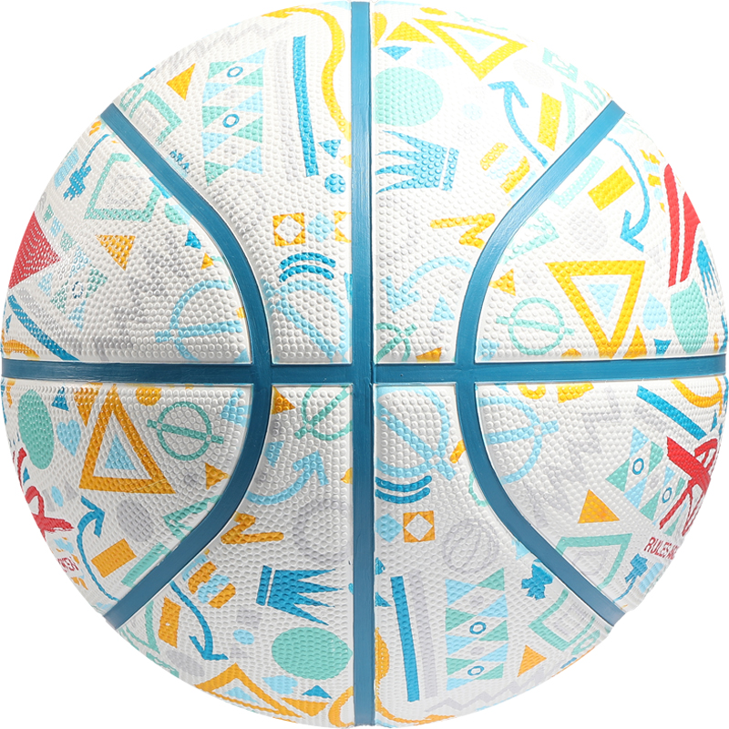 Li Ning Rubber Basketball White/Orange Geometric Graffiti Size 7.5 Training China Mainland Version