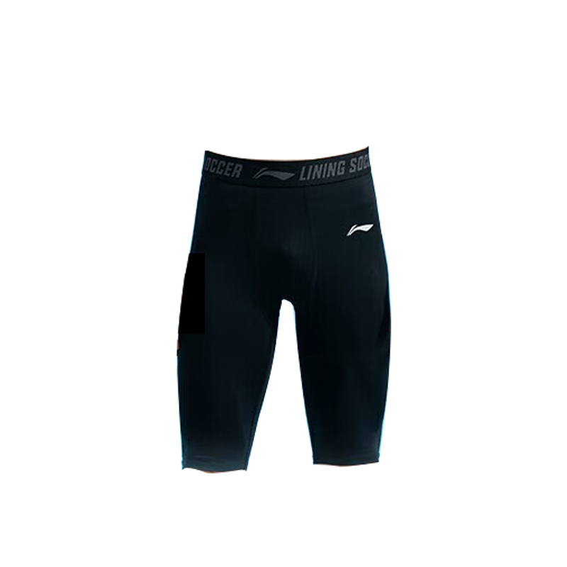 Li Ning Workout Pants Unisex Black